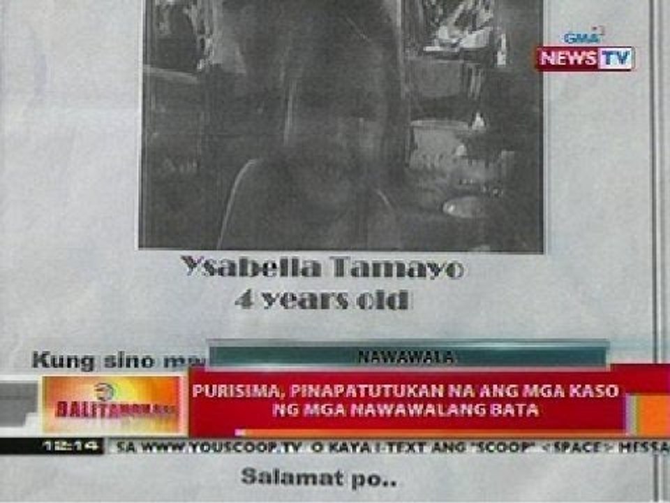 BT: Movement For Restoration of Peace and Order, nakukulangan sa aksyon ng PNP