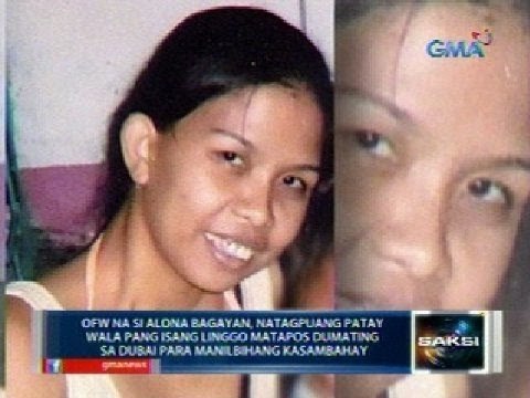 Saksi: Kaanak ng OFW na nagpakamatay umano sa Dubai, kumbinsidong pinatay ang mahal sa buhay