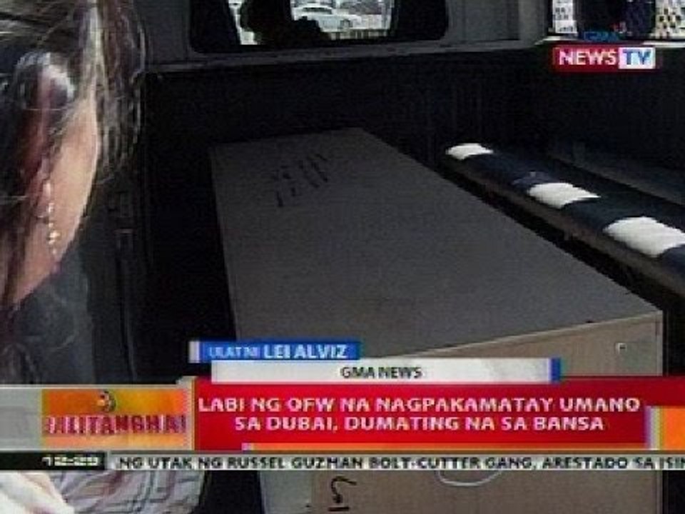 BT: Labi ng OFW na nagpakamatay sa Dubao, dumating na sa bansa