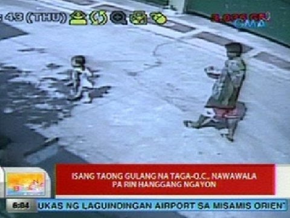 UB: 1 taong gulang na taga-QC, nawawala pa rin hanggang ngayon
