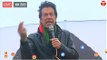 Imran khan latest speech Dara Ghazi Khan 15-01-2017