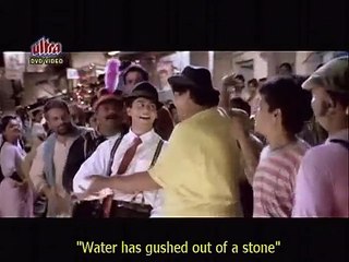 " RAJU-BAN-GAYA-GENTLEMAN " - ENGLISH SUBTITLE