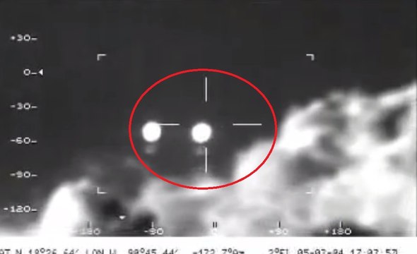 Mexico UFO - Mexican Air Force UFO Sighting