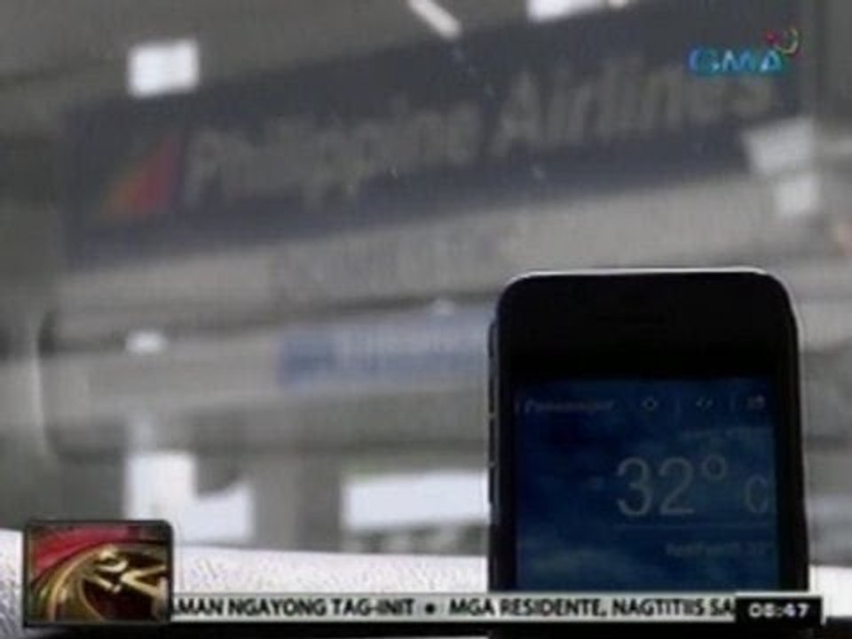 24Oras: Temperatura sa Metro Manila, posibleng umabot pa ng 38 degrees celsius
