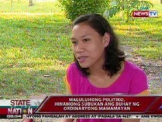 SONA: Open letter ng isang estudyante: maluluhong pulitiko, subukan ang ordinaryong buhay