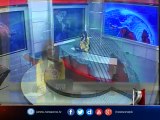 NewsONE Headlines 4PM, 15-Jan-2017