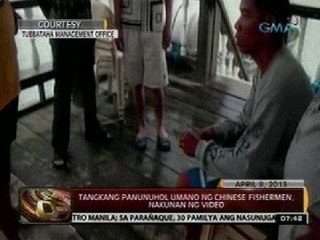 24 Oras: Tangkang panunuhol umano ng Chinese Fishermen, nakunan ng video