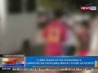 NTG: Pagpapatupad ng curfew sa NCR, mas hihigpitan