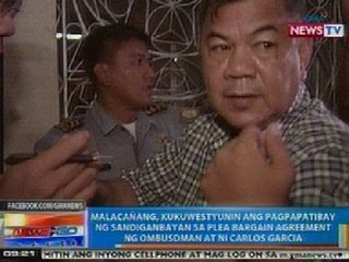 NTG: Malacañang, kukuwestiyunin ang pagpapatibay sa Plea Bargain Agreement ni Carlos Garcia