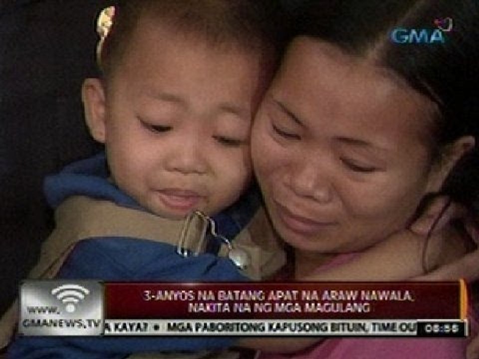 24 Oras: 3-anyos na batang apat na araw nawala, nakita na ng mga magulang