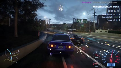 Need for Speed™bmw evo разочарование.