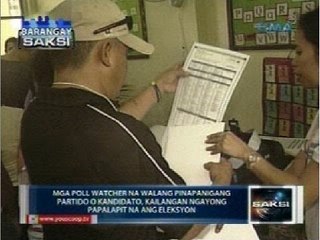 Saksi: Mga volunteer poll watcher, naghahanda na para sa eleksyon