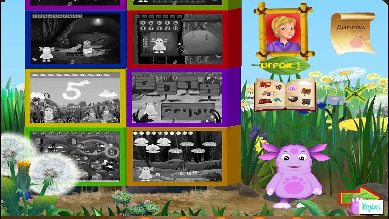 Лунтик ИГРЫ видео развивающие для детей Прохождение new года Серия 3