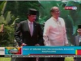 BP: Pang. Aquino at Brunei Sultan Hassanal Bolkiah, nagpulong