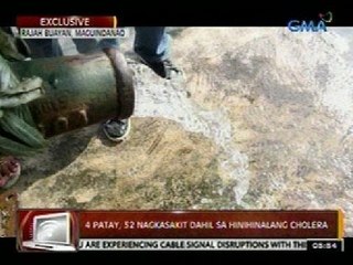 24 Oras: 4 patay, 32 nagkasakit dahil sa hinihinalang cholera sa Maguindanao