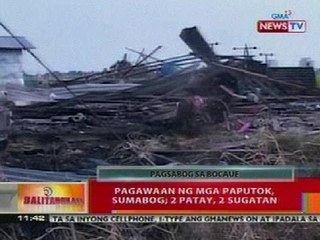 BT: Pagawaan ng mga paputok sa Bulacan, sumabog