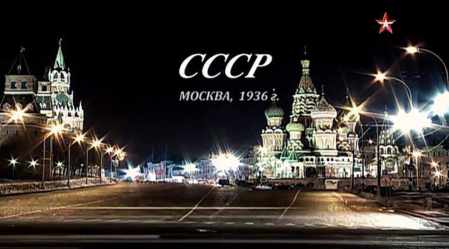 Испания. Война накануне войны. (1 серия, 2016)