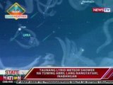 SONA: Lyrid meteor shower, nasaksihan sa Pilipinas