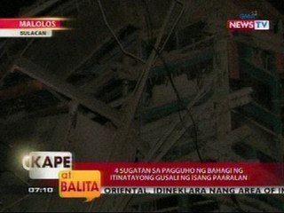 KB: 4 sugatan sa pagguho ng bahagi ng itinatayong gusali ng isang paaralan