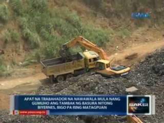 4 na trabahador sa landfill sa Rodriguez, Rizal , bigo pa ring matagpuan