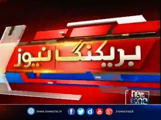 Mansehra: 18 Injured as FC van falls into ravine