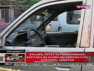 QRT: 2, patay sa pananambang sa Bacoor, Cavite