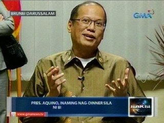 Saksi: PNoy, inaming nag-dinner sila ni Bianca Manalo