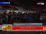 BT: Halos 300 pulis, nagbantay sa NatGeo Earth Day Run 2013