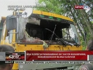 QRT: Mga suspek sa pananambang kay Mayor Manamparan ng Lanao del Norte, namukhaan ng mga survivor