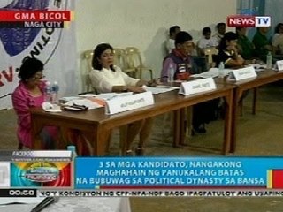 BP: 4 na kandidato sa pagka-kongresista ng ika-3 distrito ng Camarines Sur, nagharap-harap sa forum
