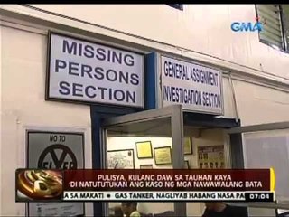 24 Oras: Pulisya, kulang daw sa tauhan   kaya 'di natututukan ang kaso ng mga   nawawalang bata