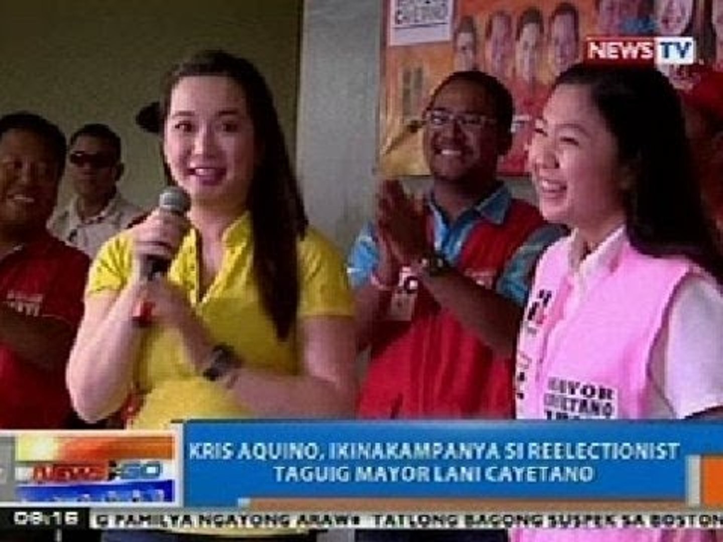 NTG: Kris Aquino, ikinakampanya si Reelectionist Taguig Mayor Lani Cayetano