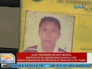 UB: Lalaki sa Antipolo, pinagbabaril matapos umanong magpatugtog ng campaign jingle ni Mayor Leyble