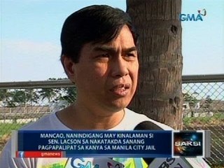 Saksi: Mancao, pinaaalis na ng DOJ sa witness protection program