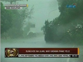 24 Oras: Bumuhos na ulan, may kasama pang yelo sa Bayambang, Pangasinan