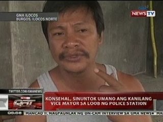 QRT: Konsehal sa Ilocos Norte, sinuntok ang vice mayor sa loob ng police station