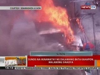 BT: Sunog na ikinamatay ng 2 bata kahapon sa Blumenttritt, malabong sinadya