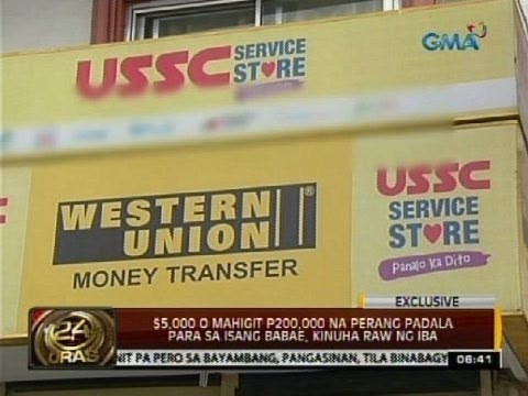 24 Oras: $5,000 o mahigit P200,000 na perang padala para sa isang babae, kinuha raw ng iba