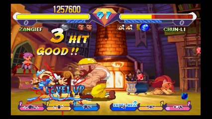 ㊙ Super Gem Fighter  Pocket Fighter ㊙  ㊗ 0020 ㊗