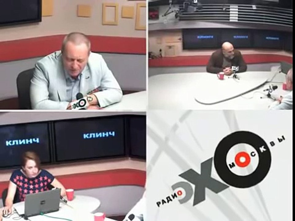 "Добьём их всех и Украину и Сирию!" - заявил Александр Разумов в эфире "Эхо Москвы"