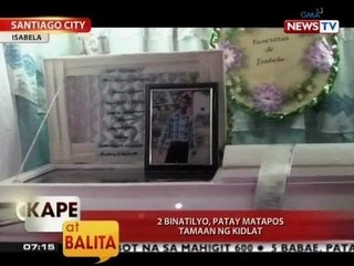 KB: 2 binatilyo, patay matapos tamaan ng kidlat sa Santiago City, Isabela