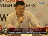 24 Oras: Yao Ming, nasa bansa para sa basketball clinics at exhibition games