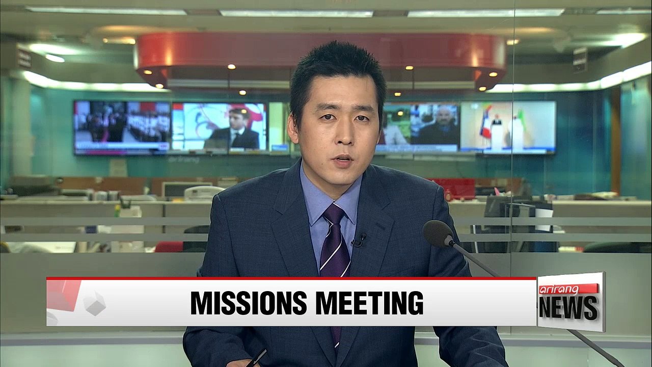 Korea's Ministry of Foreign Affairs holds special meeting