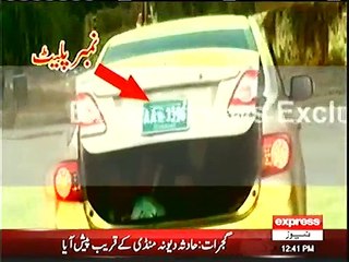 K-P Education Dept’s DMO, Nowshera forced her child maid to sit in boot of husband (MPA Mardan)’s car in Islamabad