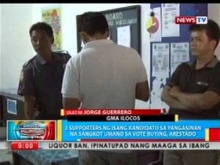 BP: 15 PCOS machines sa Pangasinan, pinalitan dahil sa iba't ibang aberya