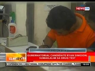 BT: Gubernatorial candidate Ryan Singson, sumailalim sa drug test