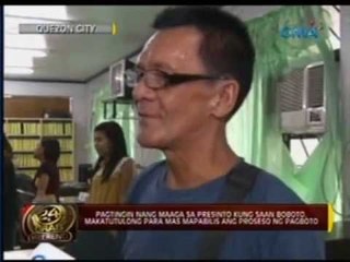 Pagtingin nang maaga sa presinto, makatutulong para mas mapabilis ang proseso ng pagboto