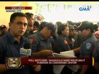 24Oras: Poll watchers, nagkagulo nang magpumilit pumasok sa canvassing center sa Marawi City
