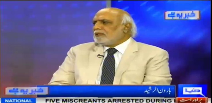 Haroon Rasheed taunts Habib Akram
