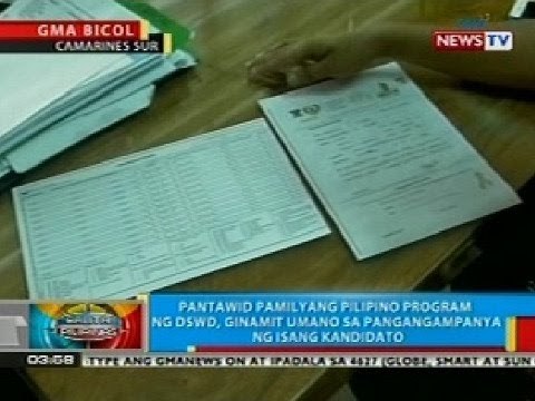 BP: 4P's ng DSWD, ginamit umano sa pangangampanya ng isang kandidato